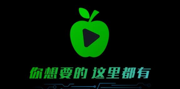 《小苹果影视盒子》TV配置地址最新分享