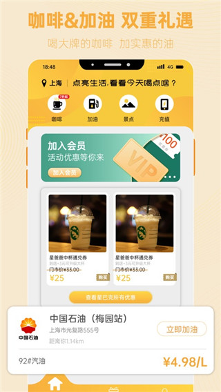 知而乐最新版