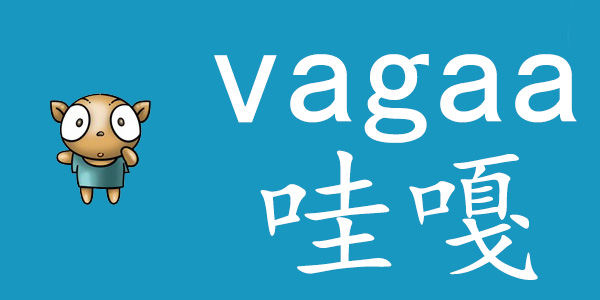 vagaa在线影院