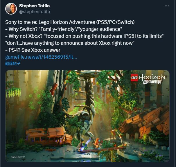 索尼回应《乐高地平线大冒险》未登陆Xbox原因：集中优化PS5性能，暂无Xbox版计划