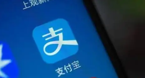 《支付宝》绑定车辆信息操作方法介绍