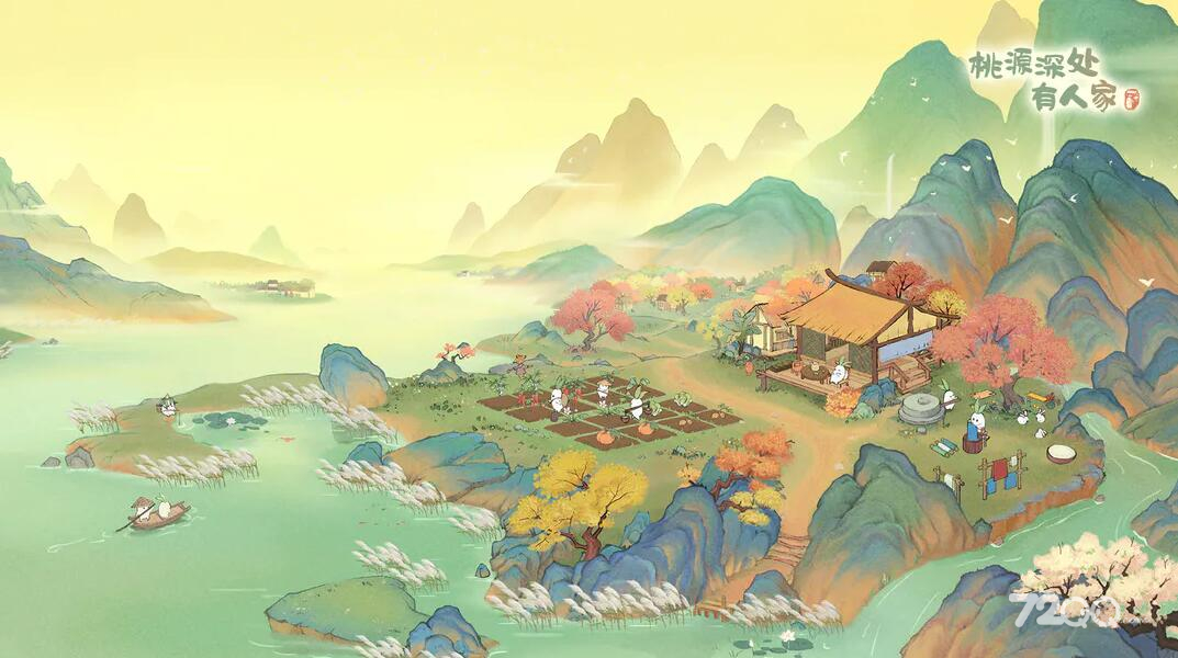 《桃源深处有人家》可以联机吗