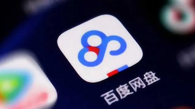 《百度网盘》推出「云朵引擎」驱动的AI修图方案，革新摄影行业工作流程