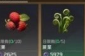 《星球重启》饿了解决办法分享