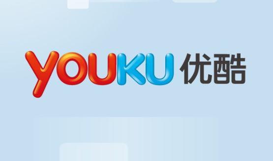 《优酷视频》退出登录账号操作方法介绍